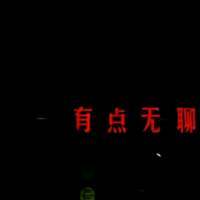 һ�ʻ��������ķ羰_�ŷ��⾳�羰