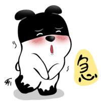 Ը���¶���֪���� �ɰ�����С����