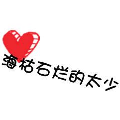 ϲ�������⾳_������ŵĹŷ�����