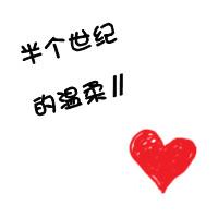 ������û�����_���԰ټ�������ͷ