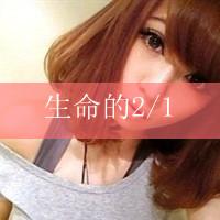 �����ص�ͷ��_�ŷ��й���ͷ��