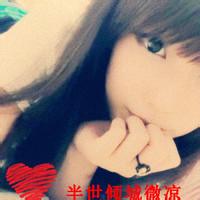 鵽Ǹʲô 