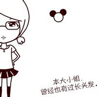 �����вʺ������_�����߲�����ͷ