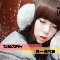 С���Ĳ����ж��� �⾳������Ů