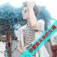 ����󺣹���_��ˬ��ͷ��