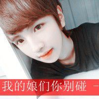 һ����д����_������д����ͷ��