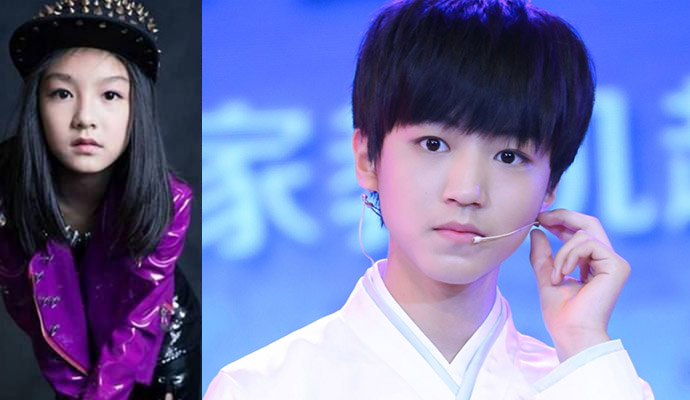 tfboysӳ Ƭ