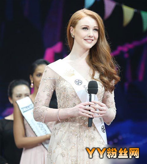 天天向上澳大利亚小姐Tess又白又高美到无法呼吸