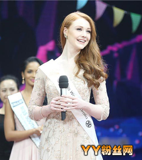 天天向上澳大利亚小姐Tess又白又高美到无法呼吸