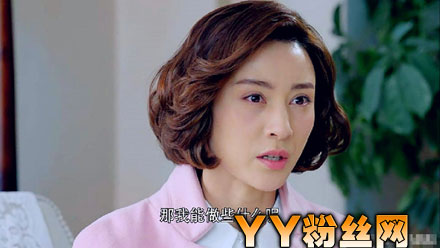 反恐特战队真正的那敏在第几集出现 柳诗文怀孕是真的吗