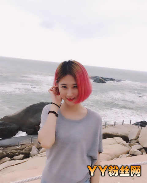 为你而来谢明慧大长腿女神 谢明慧男友找到了吗