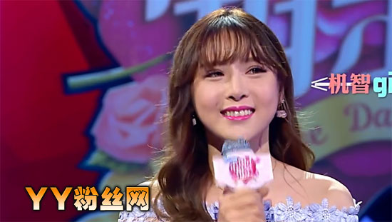 中国式相亲张琳男友找到了吗 张琳的家庭背景好不好