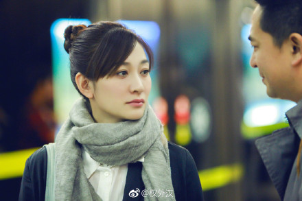 美好生活贾小朵扮演者是谁演的好丑太丑那么丑 贾小朵的妈妈是谁
