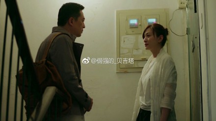 美好生活贾小朵扮演者是谁演的好丑太丑那么丑 贾小朵的妈妈是谁
