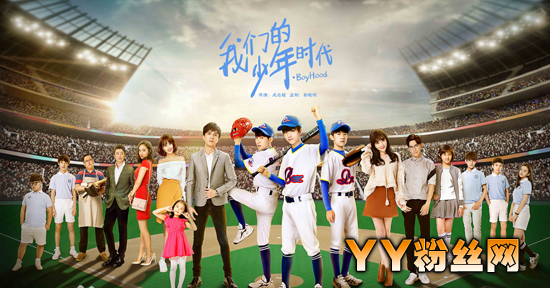 ǵʱƬβʲô TFBOYSѦ֮ǫݳ