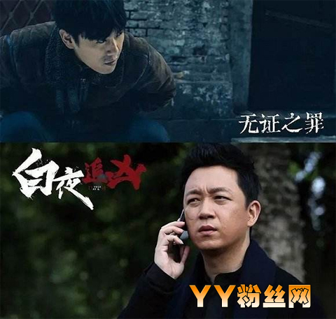 无证之罪雪人是谁和骆闻有什么仇 雪人李丰田为什么杀人结局揭秘