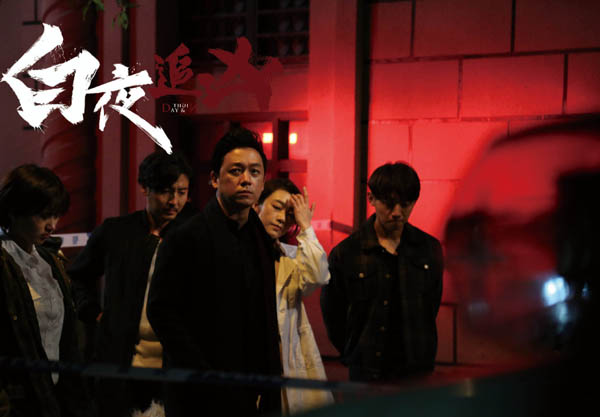 白夜追凶第二季什么时候播出时间 到底谁是真正的幕后凶手