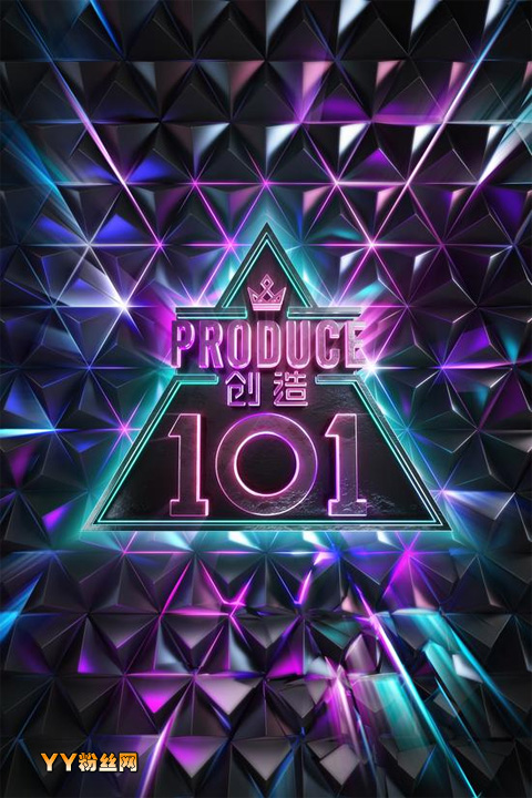 101ʲôʱ򲥳ʱ䵼ʦαЩ ĸ̨