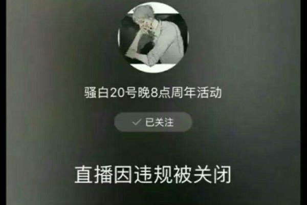 ɧ׳ʲôͼƬ ¶