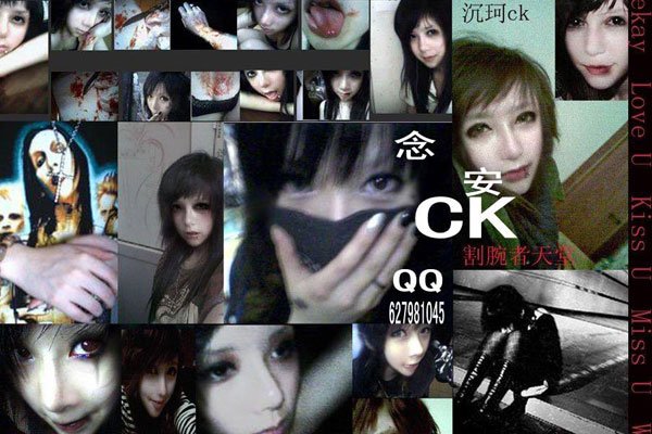 ckֲԲͼ ɱȥϢ