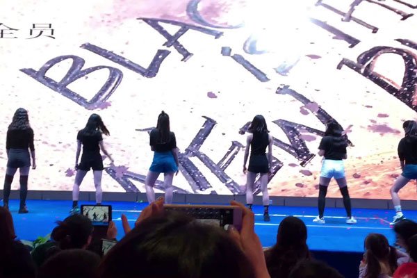 blackpinkΨ¼ 뵥ɾֱ˵˽
