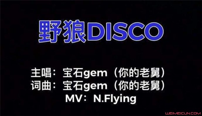 ʯgemΪʲôϾ ҹܱʯϾ˵ԭ