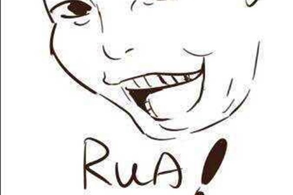 ruaʲôʲô˼ ruaŮ˵˼ͬ