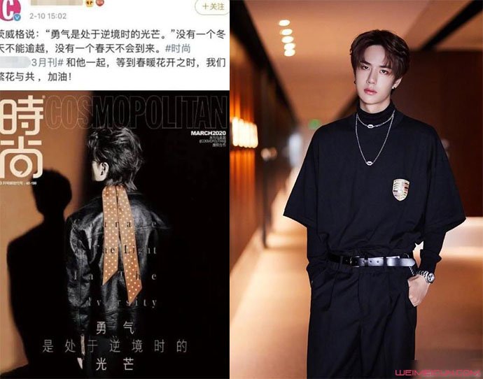 王一博背影封面 具体详情画面揭露有有资源网粉丝吐槽