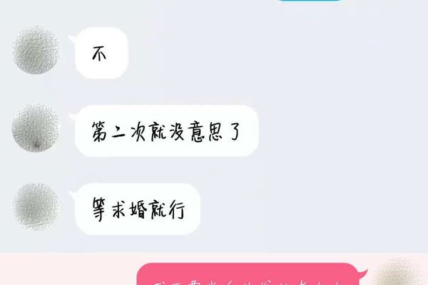 ·黰 ״̬±ԱҴ
