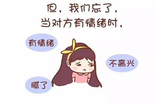 黰· ȫǼٻɵŮ˲Ż