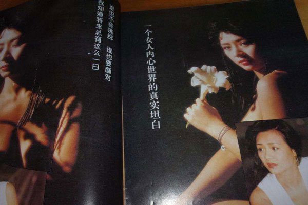 Ҷ鹴 ʱڷǱ