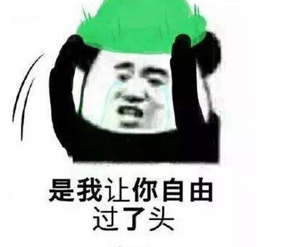 Ůʧȥʲô ǲŮ