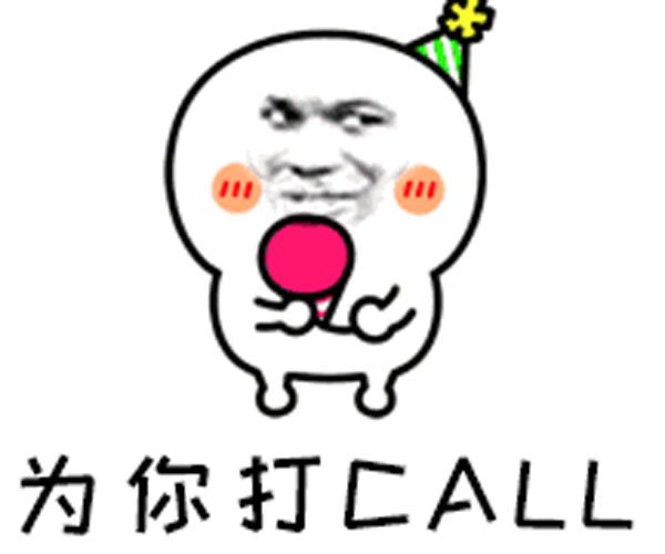 Ϊcallʲô˼ Ϊxxҡź,ΪxxȲ