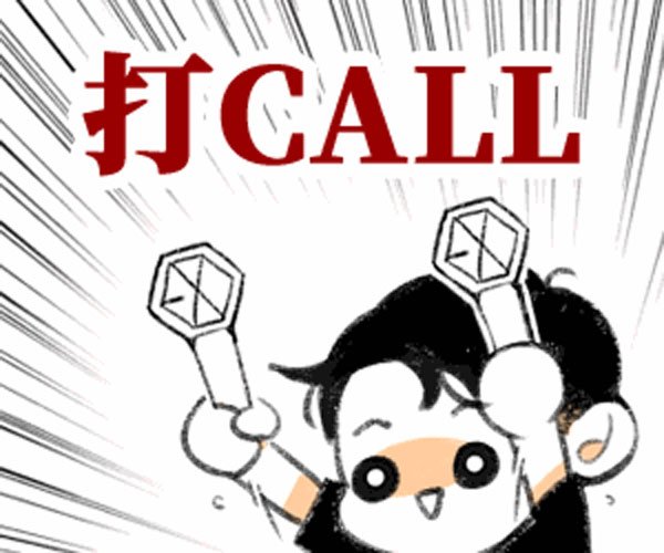 Ϊcallʲô˼ Ϊxxҡź,ΪxxȲ