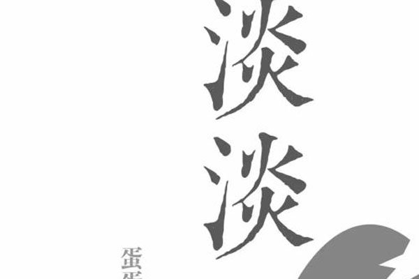 ּε˶Ǯ ڻμ۾