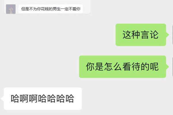 99ӵ黰 ֵղĶϣõϧ