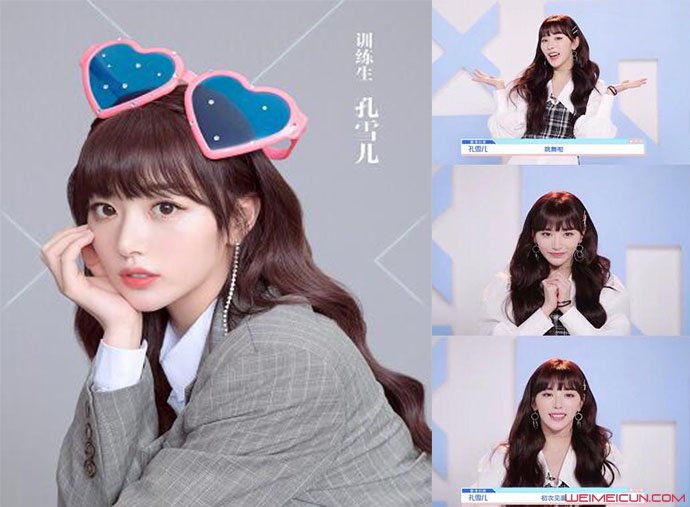 ѩ˳۷Ů ¶ϸԼ״