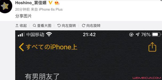 񼾸ͯô 17ыָ˭