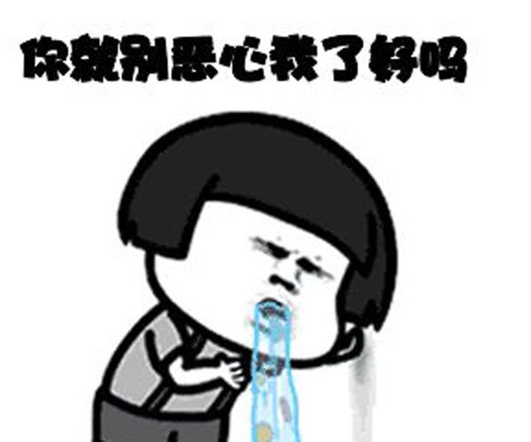 ڱٺڱͼƬ ͨжǷв