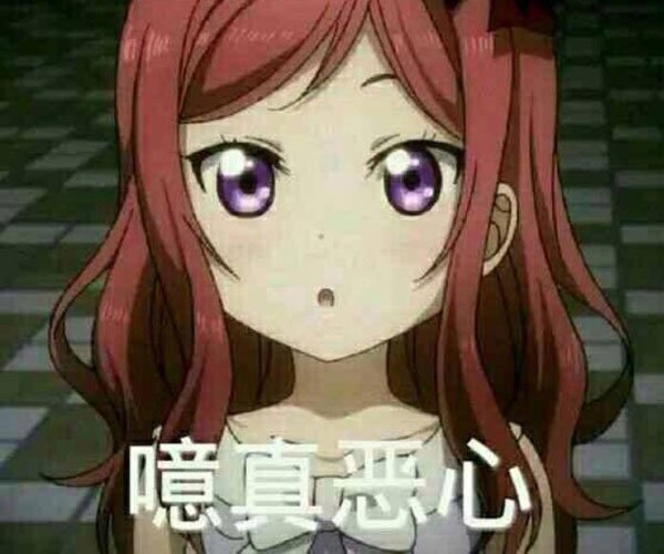 ڱٺڱͼƬ ͨжǷв