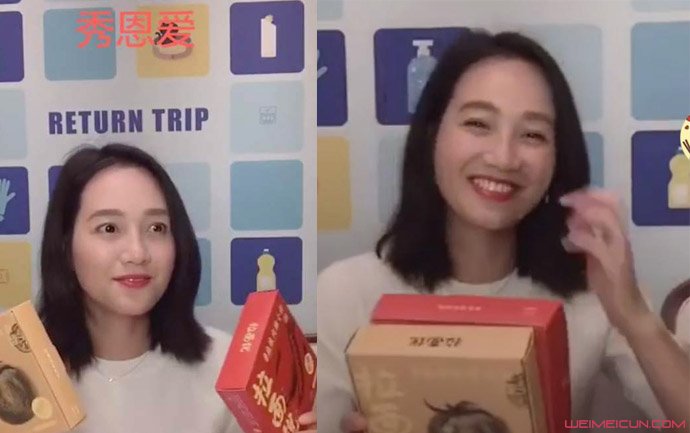 һΧ˭΢ ֱ쵤ʺ