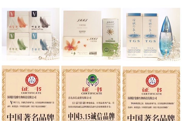 适合宝妈靠谱点的工作 时间不紧张什么都无所谓