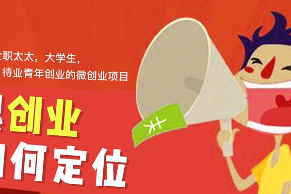 适合宝妈靠谱点的工作 时间不紧张什么都无所谓