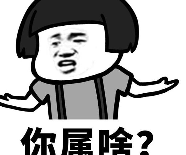 ζ黰ȫ· 㶼˼̸