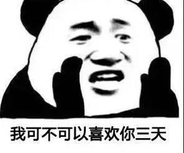 ζ黰ȫ· 㶼˼̸