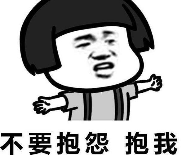 ζ黰ȫ· 㶼˼̸