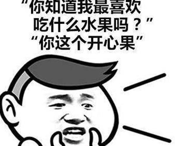 ζ黰ȫ· 㶼˼̸