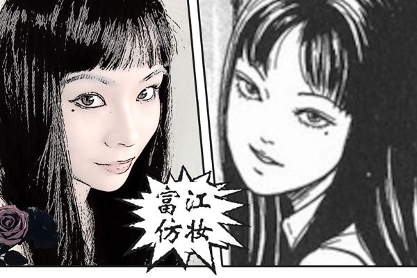 ˸񸻽ʲô˼ ûÿϷʧ
