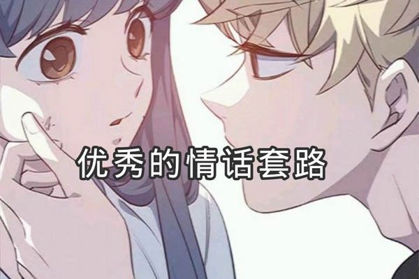 ·Ҫũũ·Ҳһɶ ũ屻Ⱦƭ