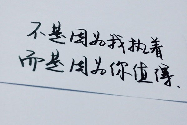 ·Ҫũũ·Ҳһɶ ũ屻Ⱦƭ